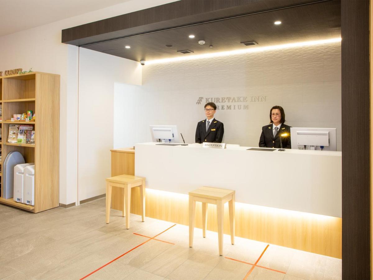 Kuretake Inn Premium Fukuroi Ekimae Exterior foto
